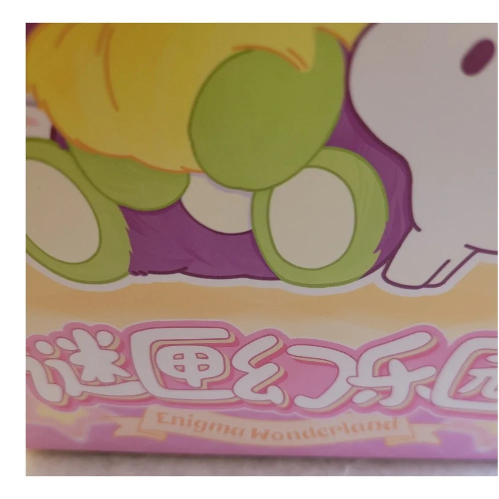 Boboco Enigma Wonderland Cuddly Carousel Confirmed Cover Girl Blind Box Pink